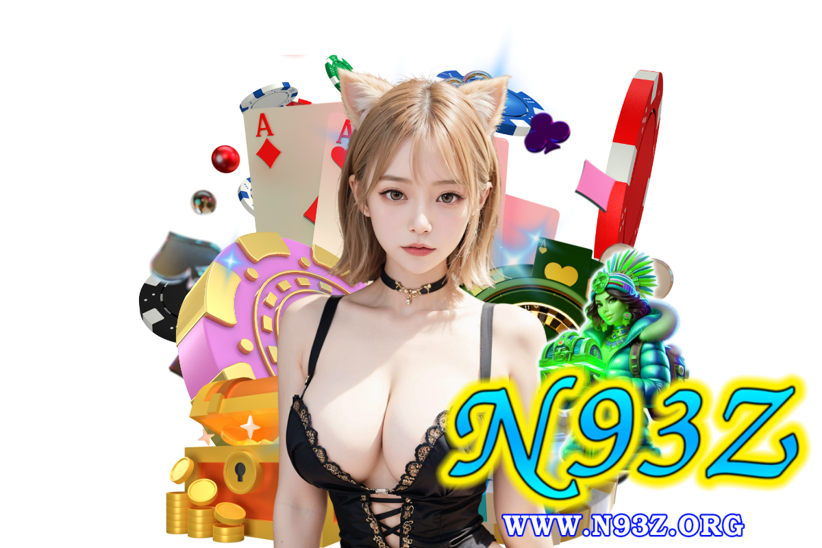 n93z เว็บตรง